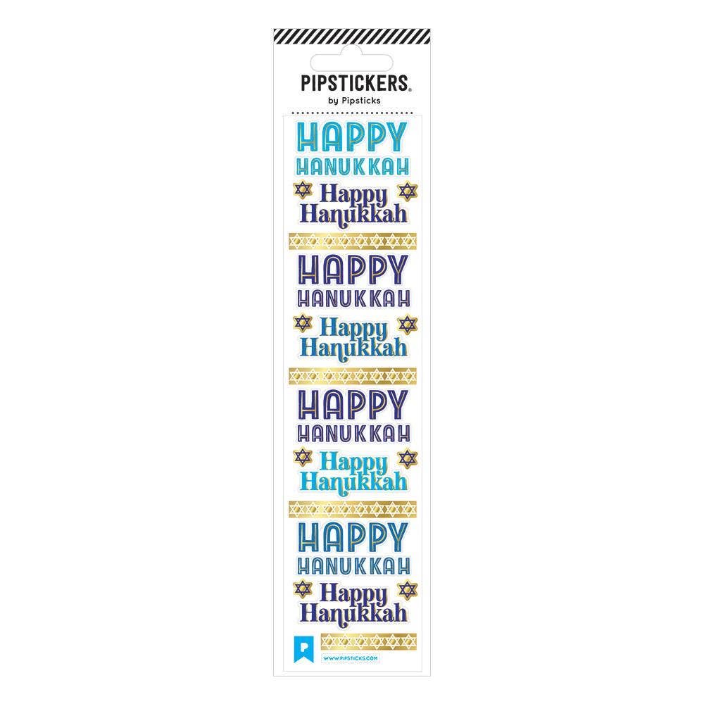 Pipsticks - Happy Hanukkah