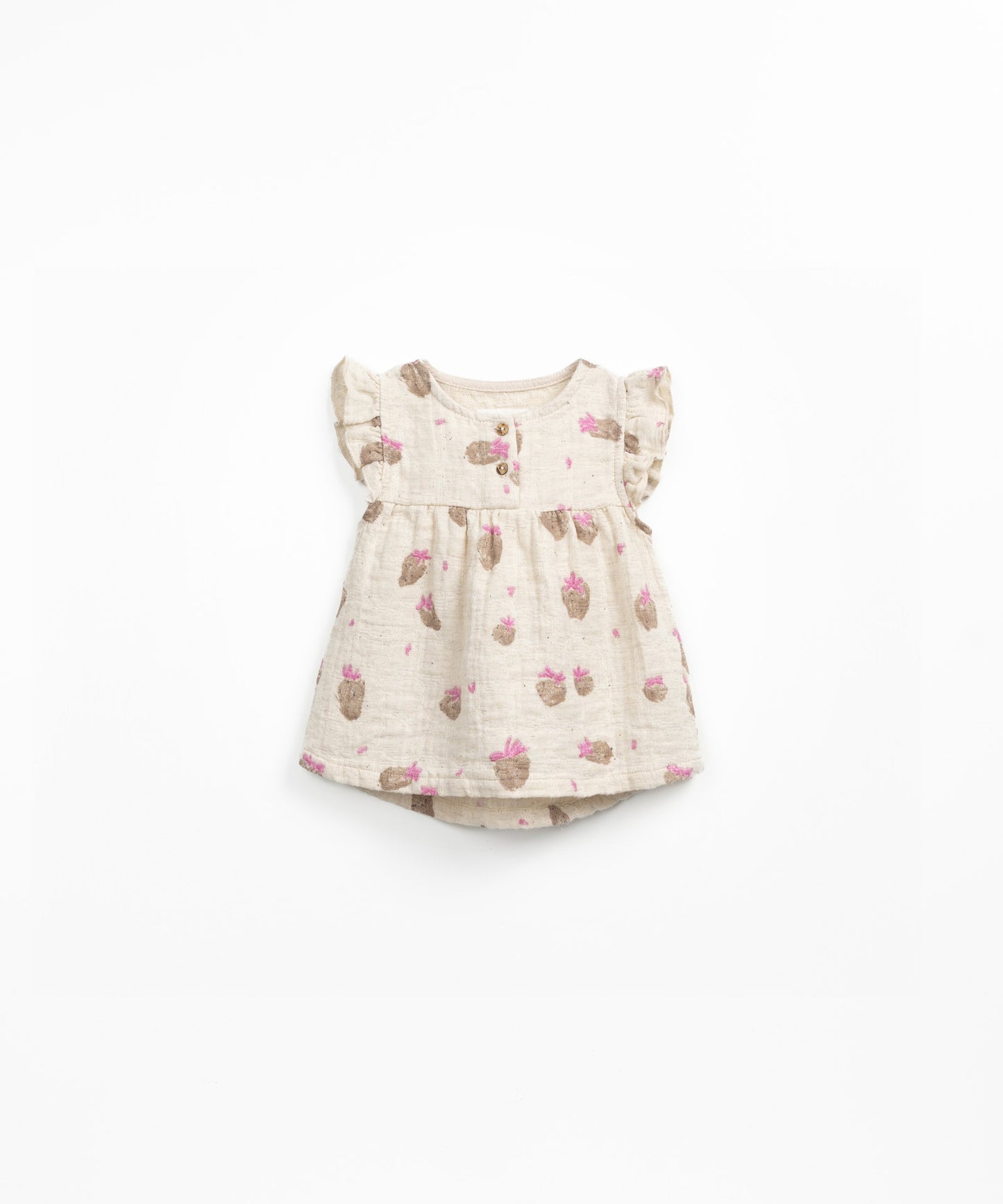 Play Up Printed Woven Set