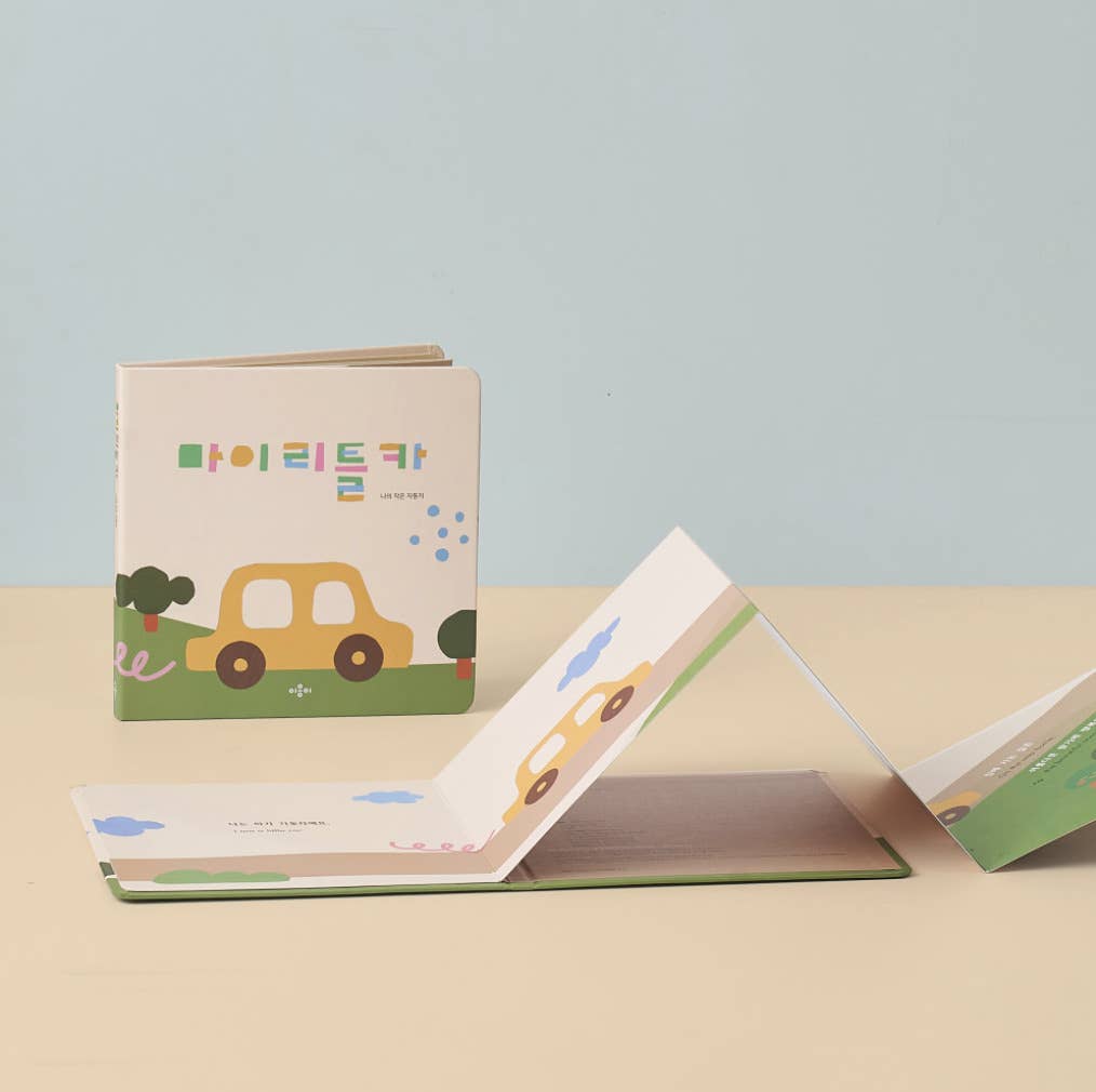 Living Refinery - Oioiooi - My Little Car Book