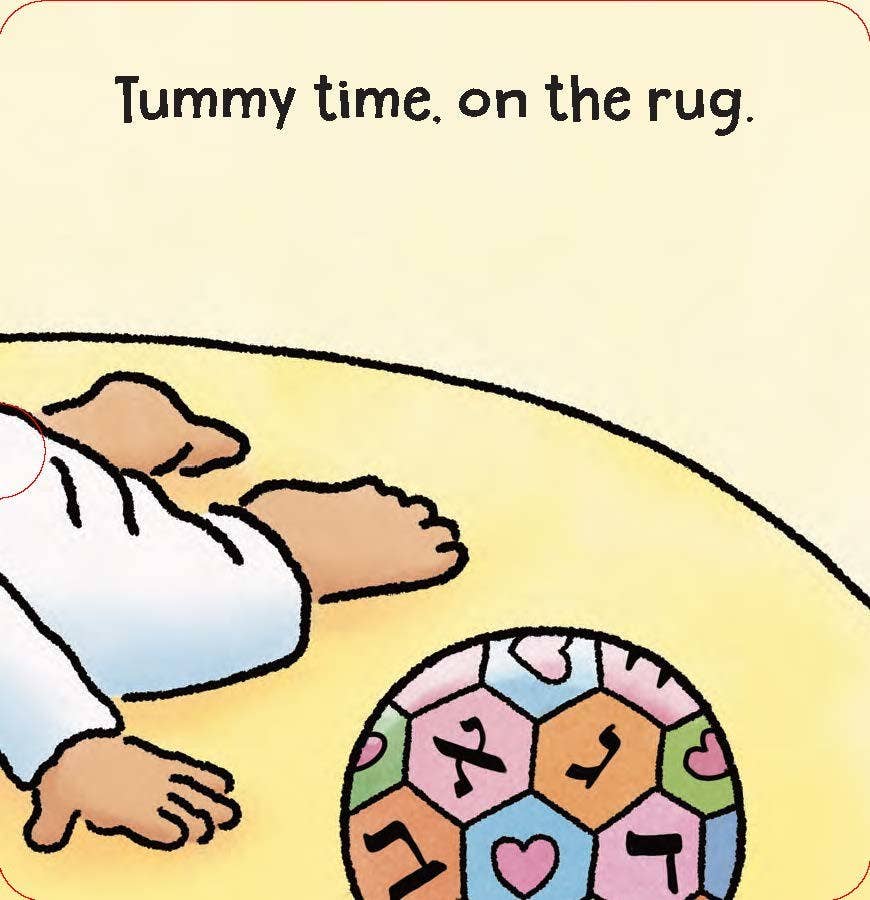 Sourcebooks - Mazel Tov, Baby!