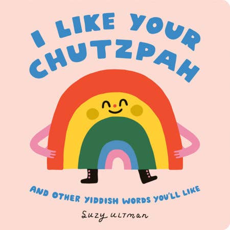Penguin Random House LLC - I Like Your Chutzpah
