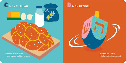 Simon & Schuster - My First Jewish Baby Book by Julie Merberg