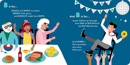 Simon & Schuster - My First Jewish Baby Book by Julie Merberg