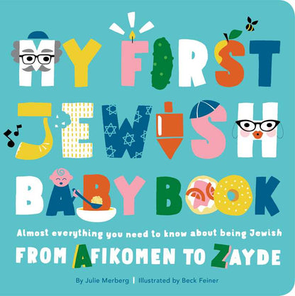 Simon & Schuster - My First Jewish Baby Book by Julie Merberg