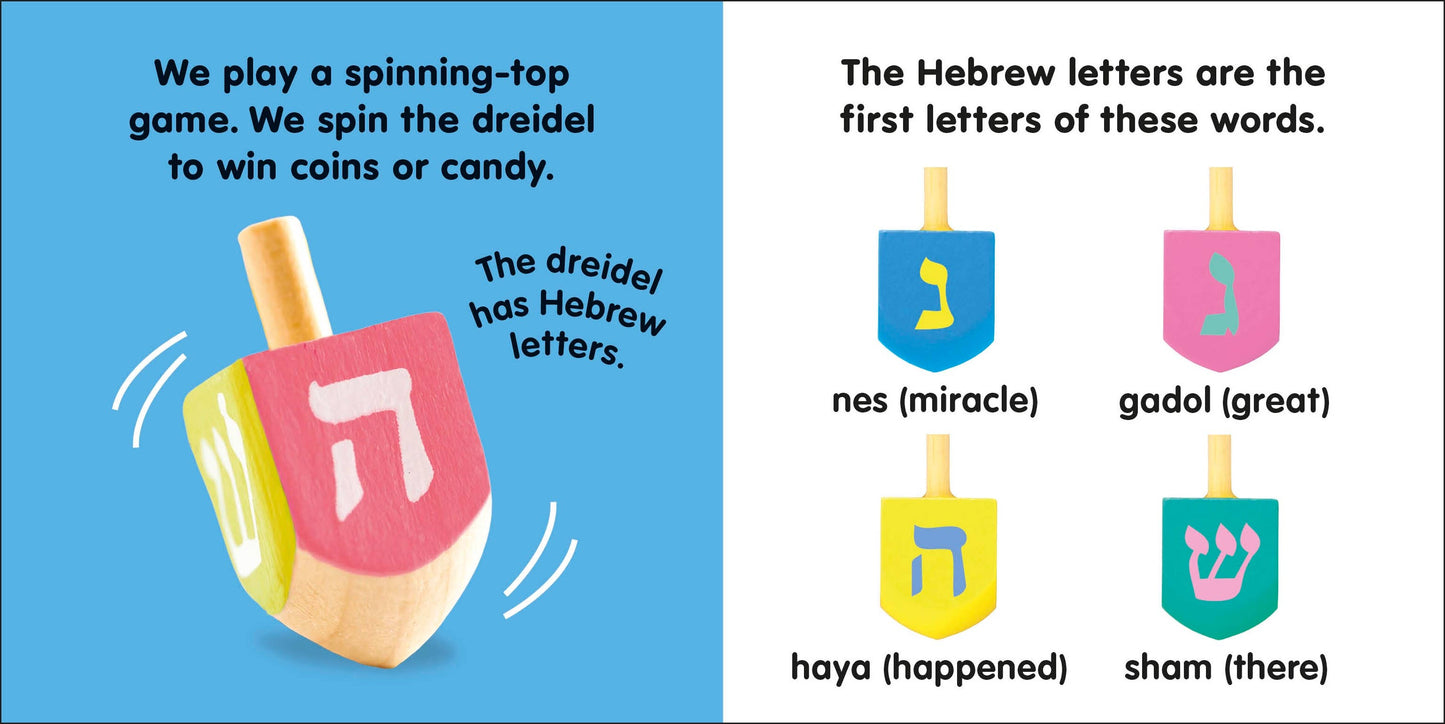 Penguin Random House LLC - Baby's First Hanukkah
