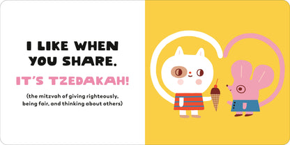 Penguin Random House LLC - It's a Mitzvah!