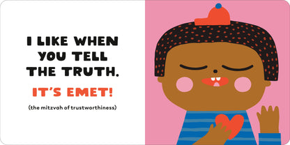 Penguin Random House LLC - It's a Mitzvah!