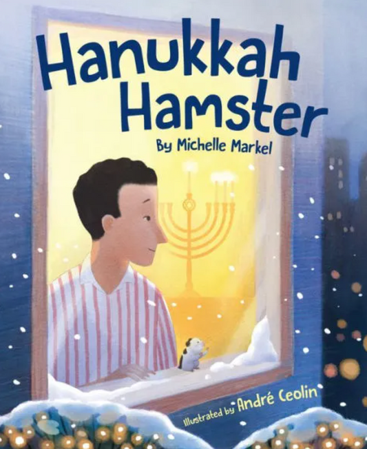 Sleeping Bear Press - Hanukkah Hamster